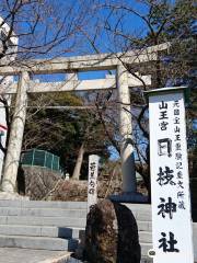 Numazu Hie Shrine