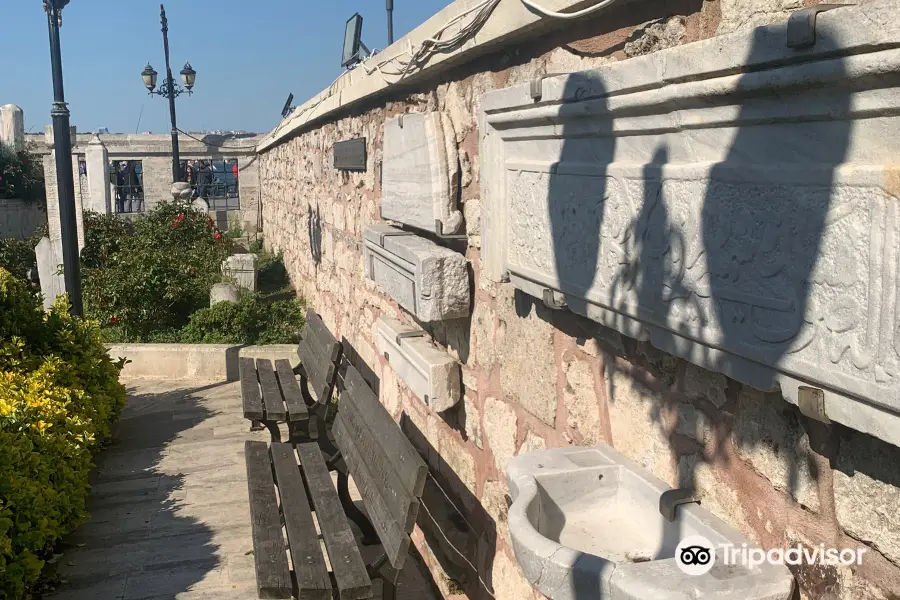 Shemsi Ahmet Pasha Mosque