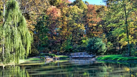 Edith J. Carrier Arboretum and Botanical Gardens at JMU