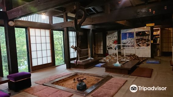 Fukujionsenokuhi Da Hot Spring