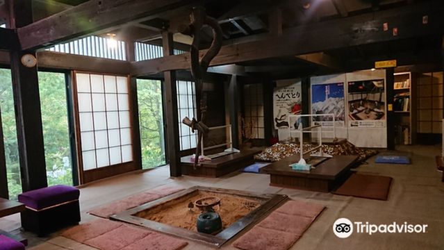 Fukujionsenokuhi Da Hot Spring