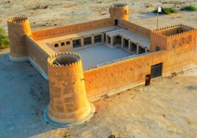 Al Zubara Fort