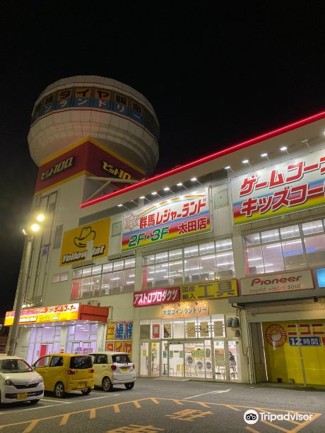 群馬 レジャーランド 太田 店