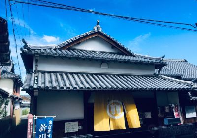 泉佐野ふるさと町屋館（旧新川家住宅）