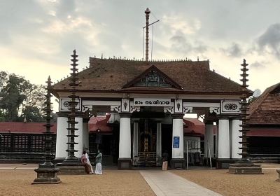 Vaikom Shri Mahadeva Temple