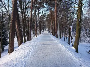 Парк под краями