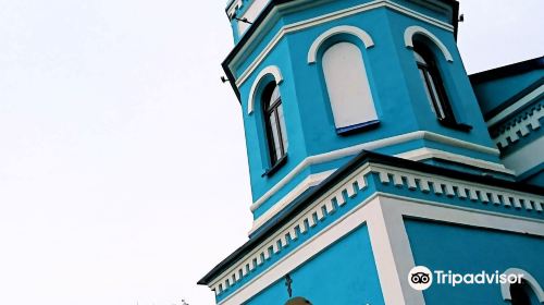 Church of the Nativity of the Blessed Virgin