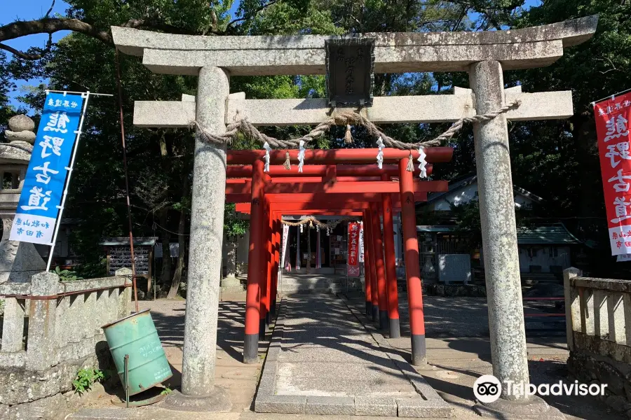 Itoga Inari Shrine