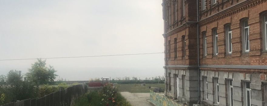 St. George Bizyukov Monastery