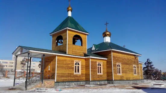 Sacred Ilyinsky Church