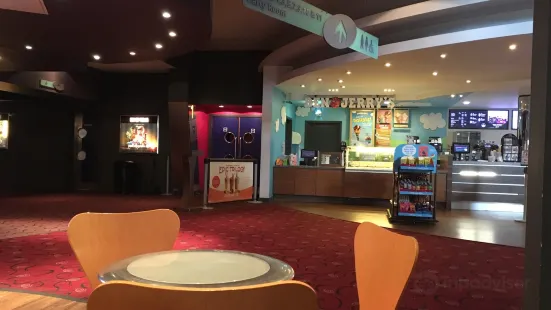 Empire Cinemas - Wigan