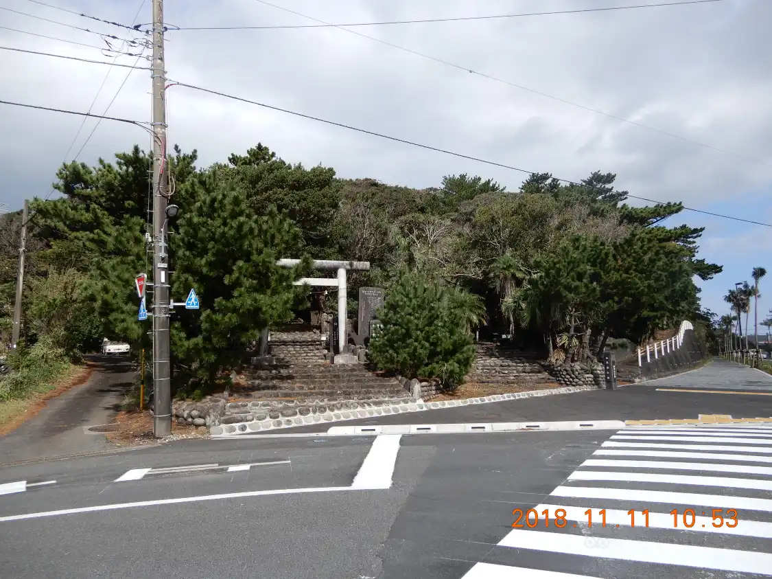 Hotels near Goshin'yama Pocket Park