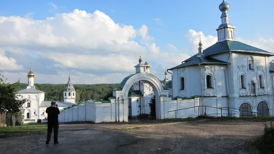 Assumption Kosmin Monastery