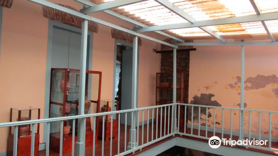Praia Ethnographic Museum