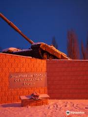 Памятник воинам 150-й отдельной танковой бригады (Танк Т-72)