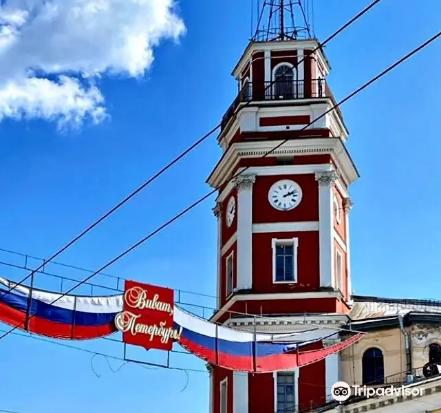 City Council Building With Tower