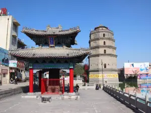 The Yongfeng Pagoda