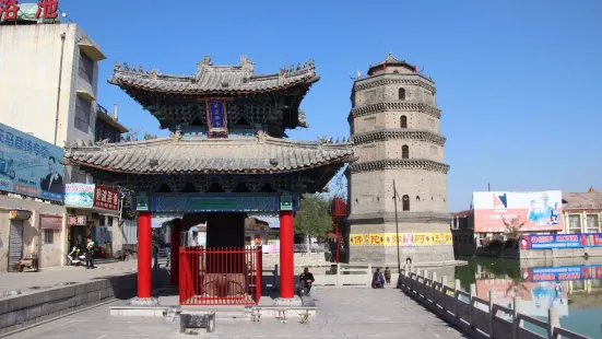The Yongfeng Pagoda