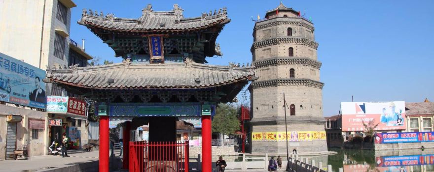 The Yongfeng Pagoda