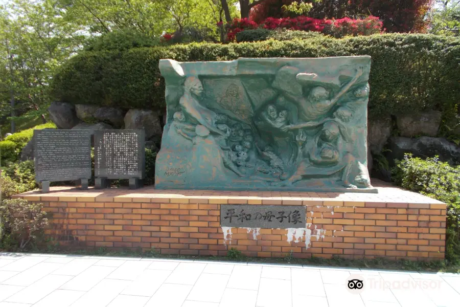 Heiwa no Boshi Statue