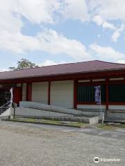 Dazaifu Exhibition Hall