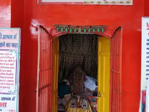 Vyas Gaddi Sitapur