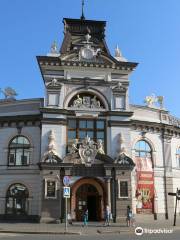 National Museum of the Republic Tatarstan