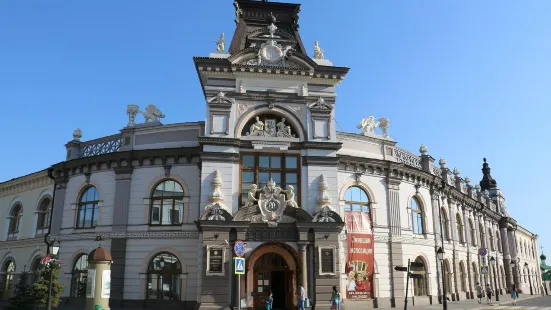 韃靼斯坦共和國地方志博物館