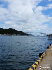 Sakai Water Service Bridge
