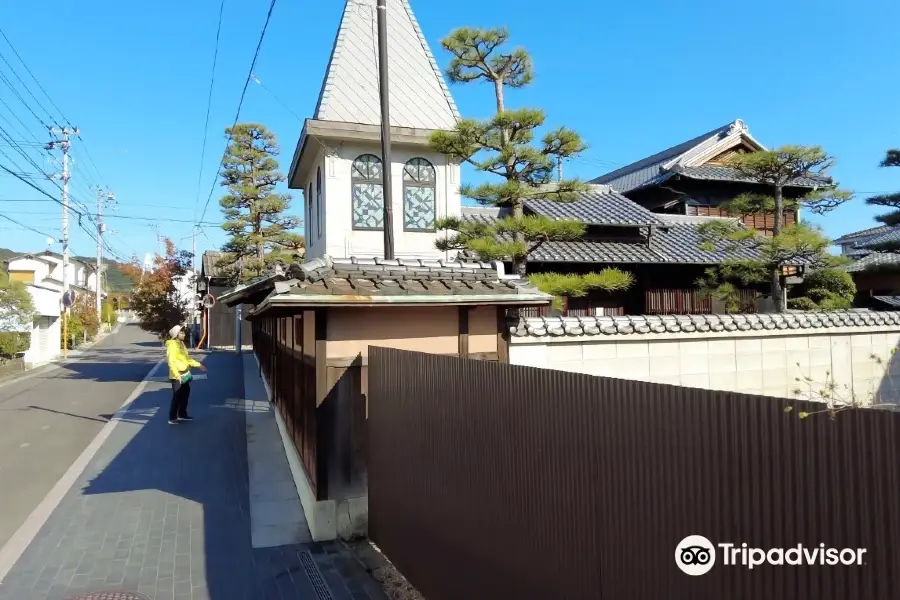 倉の館三角邸