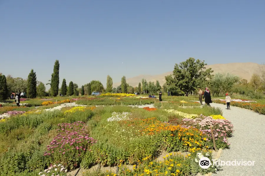 Giardino botanico nazionale dell'Iran