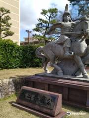 Statue of Yuki Yasuhide on Horseback
