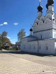 Holy Trinity Convent