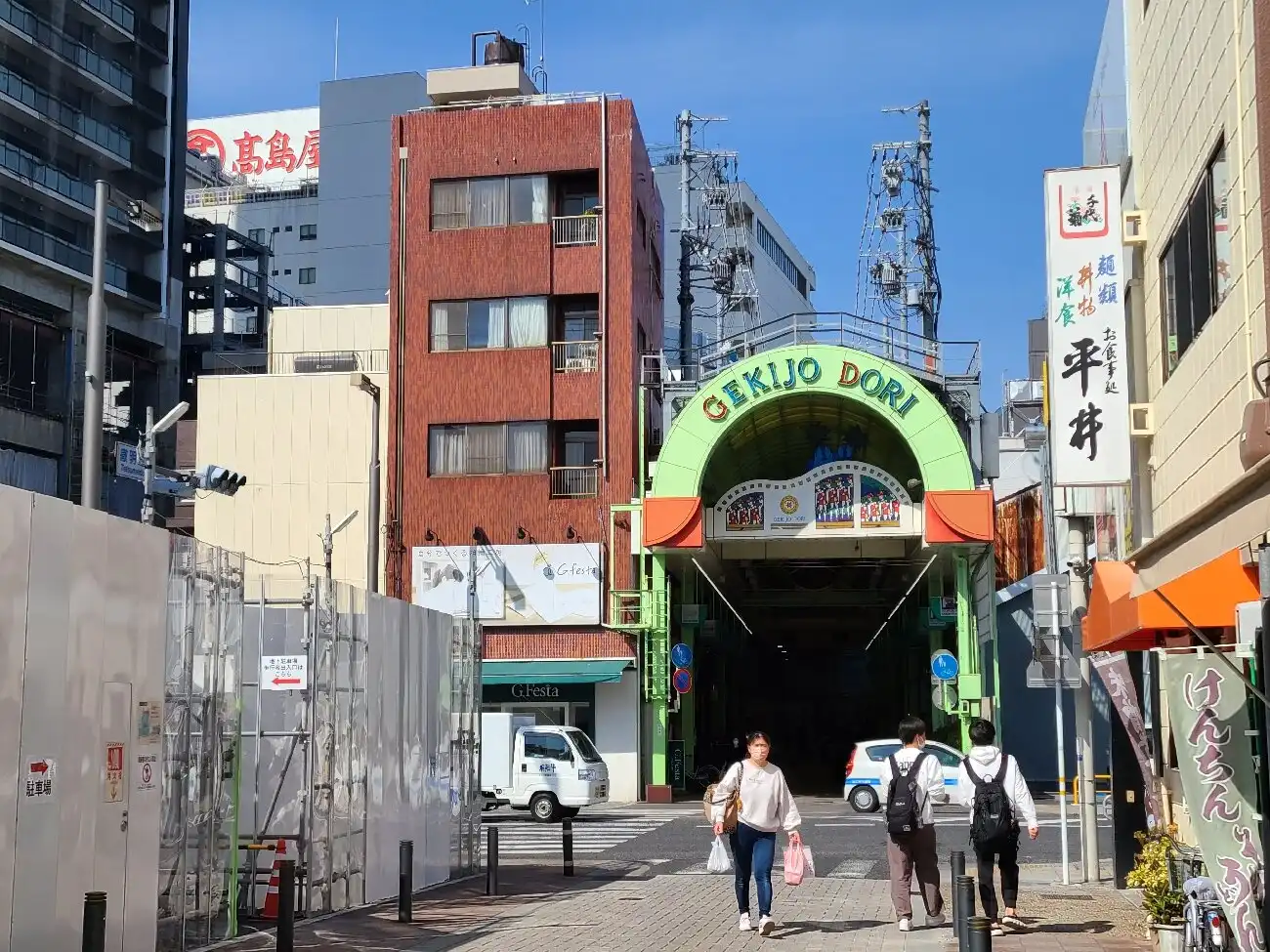 Hoteles cerca de Yanagase