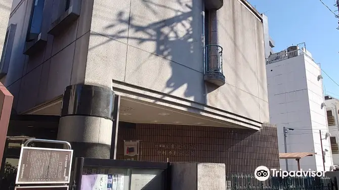 5_Taitō City Calligraphy Museum