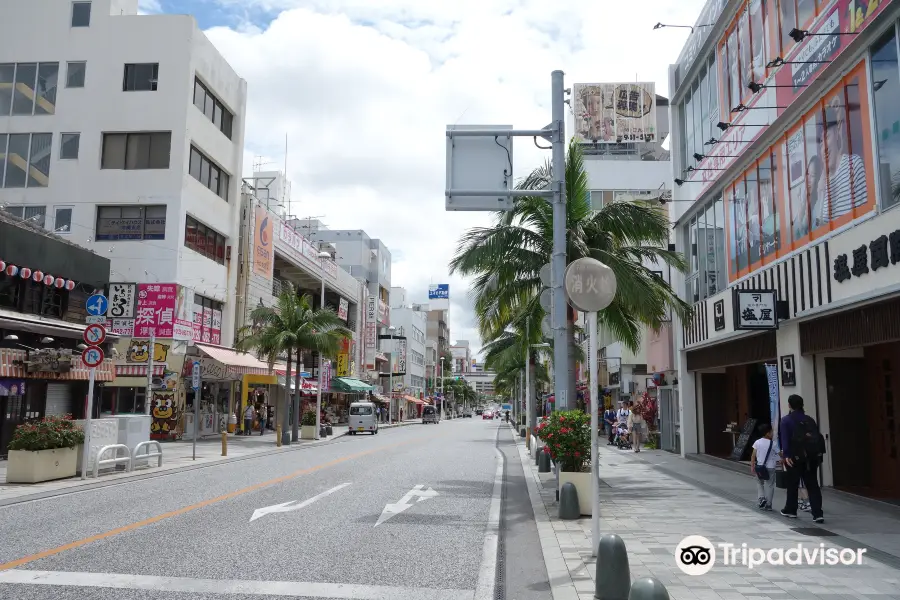 沖繩平和通商店街