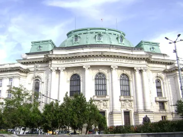 Sofia University St. Kliment Ohridski