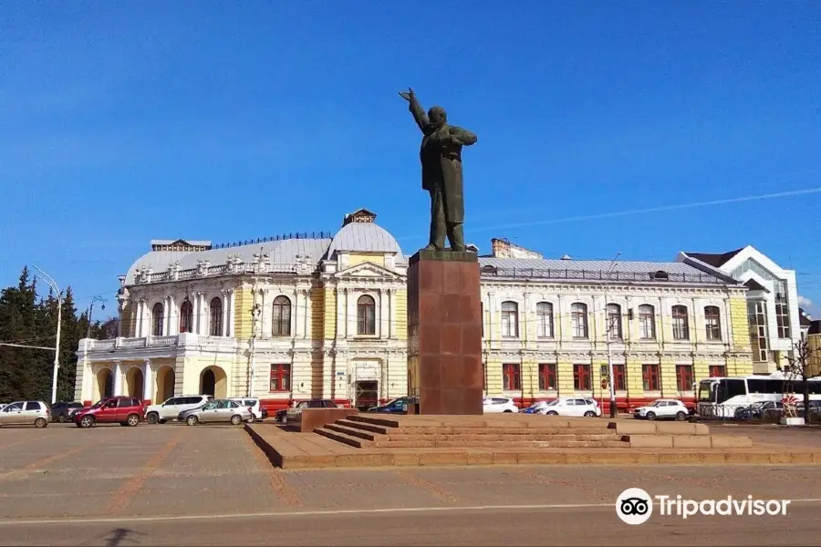 Lenin Statue