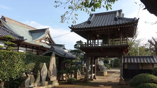Shosenji Temple