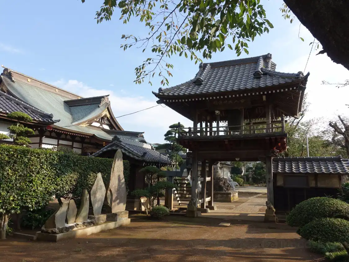 Hotel in zona Shosenji Temple