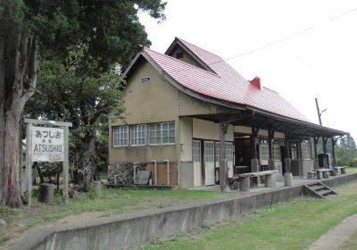 日中線記念館(旧国鉄熱塩駅舎)