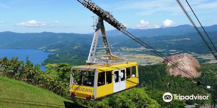 Usuzan Ropeway