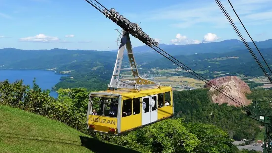 有珠山口纜車