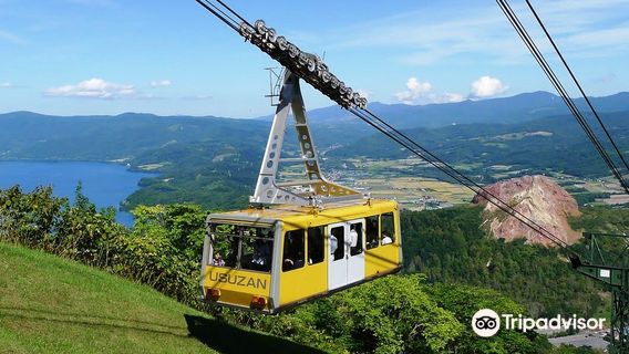 Usuzan Ropeway