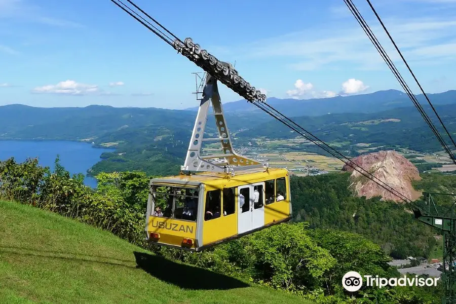 有珠山口纜車