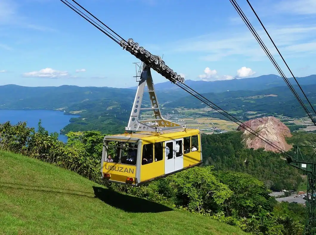 Hotels near Usuzan Ropeway