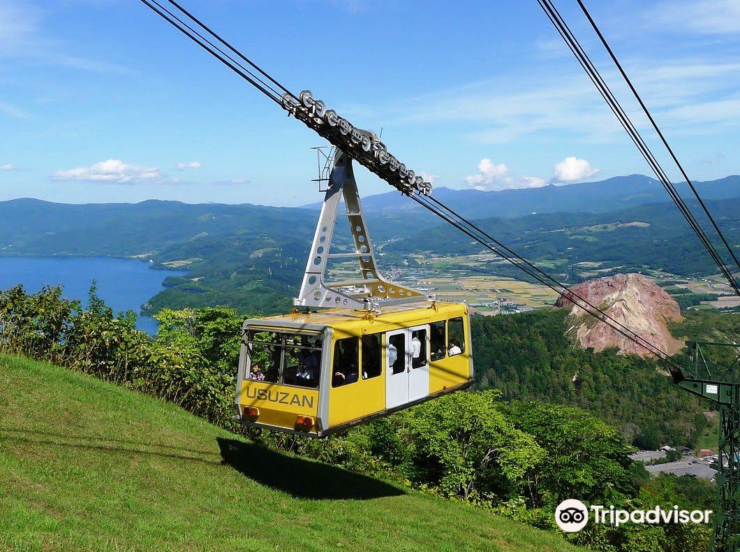 有珠山纜車