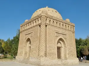 Samanid Mausoleum