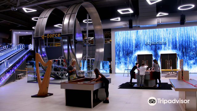Explorium - National Sport & Science Centre.