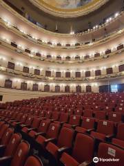 Teatro José Peón Contreras